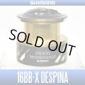 [SHIMANO Genuine] 16BB-X DESPINA 2500D Spare Spool