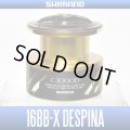 [SHIMANO Genuine] 16BB-X DESPINA C3000D Spare Spool