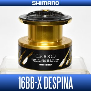 Photo1: 【SHIMANO】 16BB-X DESPINA C3000D  Spare Spool