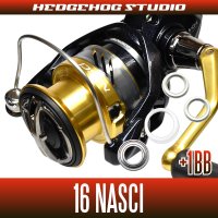 16 NASCI   Line Roller 1 Bearing Kit