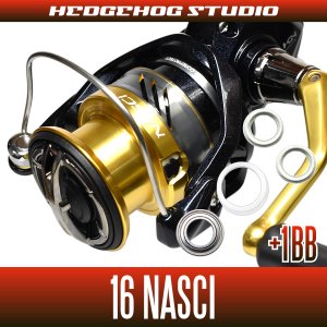 Photo1: 16 NASCI   Line Roller 1 Bearing Kit