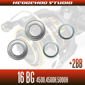 Photo2: 16BG 4500, 4500H, 5000H用 MAX8BB  Full Bearing Kit