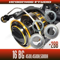 16BG 4500, 4500H, 5000H用 MAX8BB  Full Bearing Kit