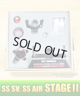 [DAIWA original SS SV・SS AIR Dress Up Kit [STAGE II]