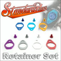 [Studio Composite] Retainer & Aluminum Fixing Screw set
