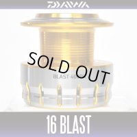 [DAIWA Genuine] 16 BLAST 4000H Spare Spool