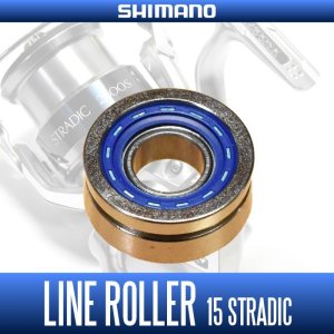 Photo1: [SHIMANO Genuine] Line Roller (1 piece) for 15 STRADIC / Stradic FK (spare item) *SPLN
