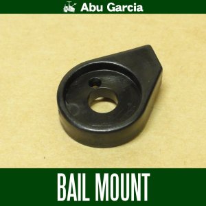 Photo1: [ABU] Genuine Replacement Parts for Cardinal 3 - Bail Mount (the other side of line roller) 11164