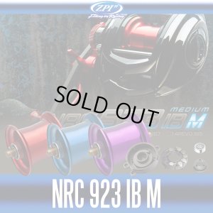 Photo1: 【ZPI】 NRC923IB M SPOOL For Abu Revo IB