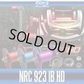 【ZPI】 NRC923IB HD SPOOL For Abu Revo IB