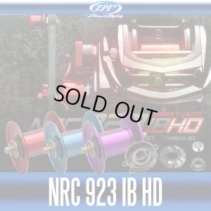 Photo1: 【ZPI】 NRC923IB HD SPOOL For Abu Revo IB