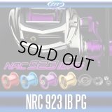 【ZPI】 NRC923IB PG  SPOOL For Abu Revo IB