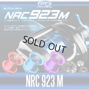 Photo1: 【ZPI】 NRC923 M SPOOL For Abu Revo Elite ? Power crank ? Aurora ? Big shooter compact ? SX