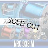 【ZPI】 NRC933 M SPOOL For Abu Revo LTZ,LTX,LT,DeeZ,MGX,ALT