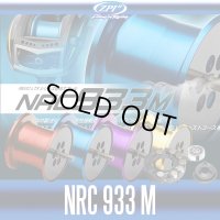 【ZPI】 NRC933 M SPOOL For Abu Revo LTZ,LTX,LT,DeeZ,MGX,ALT