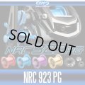 【ZPI】 NRC923 PG SPOOL For Abu Revo Elite ? Power crank ? Aurora ? Big shooter compact ? SX