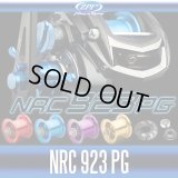 【ZPI】 NRC923 PG SPOOL For Abu Revo Elite ? Power crank ? Aurora ? Big shooter compact ? SX