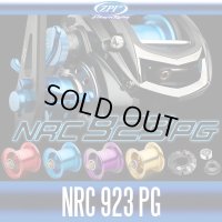 【ZPI】 NRC923 PG SPOOL For Abu Revo Elite ? Power crank ? Aurora ? Big shooter compact ? SX