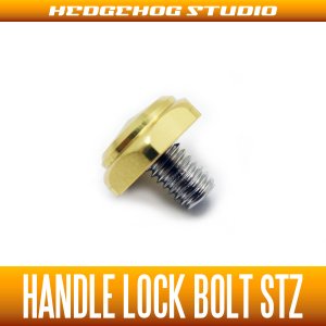 Photo1: 【DAIWA】Handle Lock Bolt STZ (RYOGA・STEEZ・TATULA・ZILLION) CHAMPAGNE GOLD