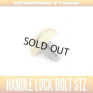 Photo1: 【DAIWA】Handle Lock Bolt STZ (RYOGA・STEEZ・TATULA・ZILLION) CHAMPAGNE GOLD