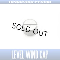 【SHIMANO】 Level Wind Cap 【FSP】 GUNMETAL