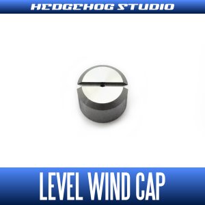 Photo1: 【SHIMANO】 Level Wind Cap 【FSP】 GUNMETAL