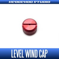 【SHIMANO】 Level Wind Cap 【FSP】 RED