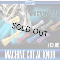 [ZPI] Machine Cut Aluminum Handle Knob Narrow *HKAL *discontinued