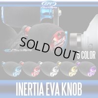 【ZPI】 Inertia EVA Handle Knob (2 pieces) *HKEVA