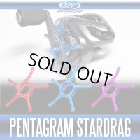 [ZPI] Pentagram Star Drag PSD-07 (for SHIMANO 15 Aldebaran, 16 Aldebaran BFS XG) *discontinued