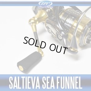 Photo2: [ZPI] Saltieva Sea Funnel *discontinued