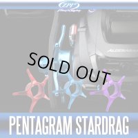 【ZPI】BFC Pentagram Star Drag BFD-04 (for SHIMANO 12 Aldebaran BFS)