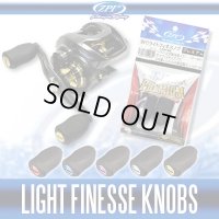 [ZPI] BFC Light Finesse Handle Knob [Premium Model] (2 pieces) *HKPM