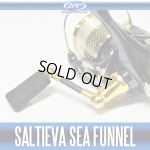 Photo1: [ZPI] Saltieva Sea Funnel *discontinued