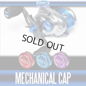 Photo1: 【ZPI】 Color Mechanical Cap MCS 01 (For 07 Metanium, 08 Metanium MgDC, 09 Aldebaran Mg)