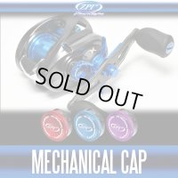 [ZPI] Color Mechanical Cap MCS04 (15 Aldebaran, 16 Aldebaran BFS for XG) *discontinued