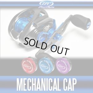 Photo1: [ZPI] Color Mechanical Cap MCS04 (15 Aldebaran, 16 Aldebaran BFS for XG) *discontinued