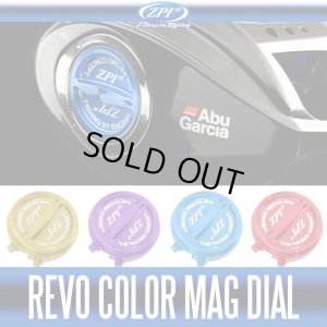 Photo1: [ZPI] REVO Color Mag Dial