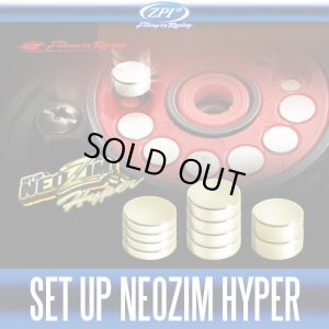 Photo1: 【ZPI】 Setup Neodymium Hyper