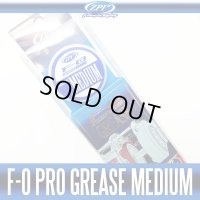 [ZPI] F-0 PRO Grease Medium