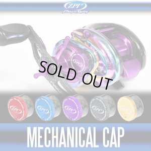 Photo1: 【ZPI】 Color Mechanical Cap MCR01 (For LTZ, LTX, MGX, 13 REVO ELITE, POWER CRANK etc)