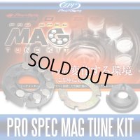 [ZPI] Pro Spec Mag Tune Kit