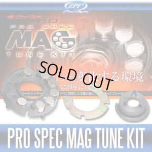 Photo1: [ZPI] Pro Spec Mag Tune Kit
