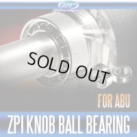 【ZPI】 Antirust Knob Bearing 【For ABU】5 mm ×8 mm ×2.5 mm (4 pieces)