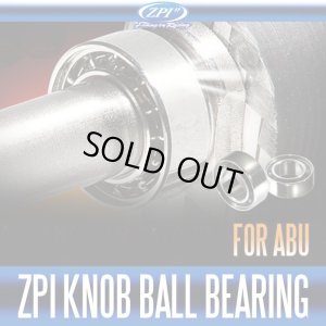 Photo1: 【ZPI】 Antirust Knob Bearing 【For ABU】5 mm ×8 mm ×2.5 mm (4 pieces)