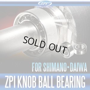 Photo1: [ZPI] Antirust Handle Knob Bearing (For SHIMANO / DAIWA) 4mm×7mm×2.5mm (2 pieces)