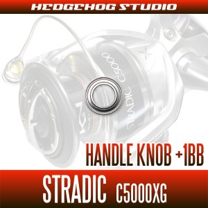 Photo2: 15 STRADIC C5000XG Handle knob 1 Bearing Kit