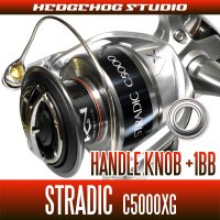 15 STRADIC C5000XG Handle knob 1 Bearing Kit