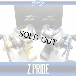 Photo1: 【ZPI】 Z-PRIDE