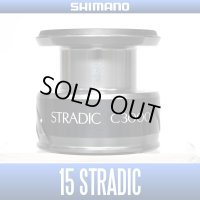 [SHIMANO Genuine] 15 STRADIC C3000 Spare Spool *Back-order (Shipping in 3-4 weeks after receiving order)